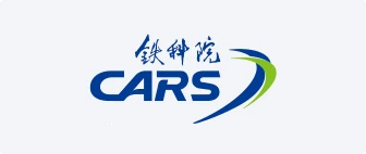 铁科院
