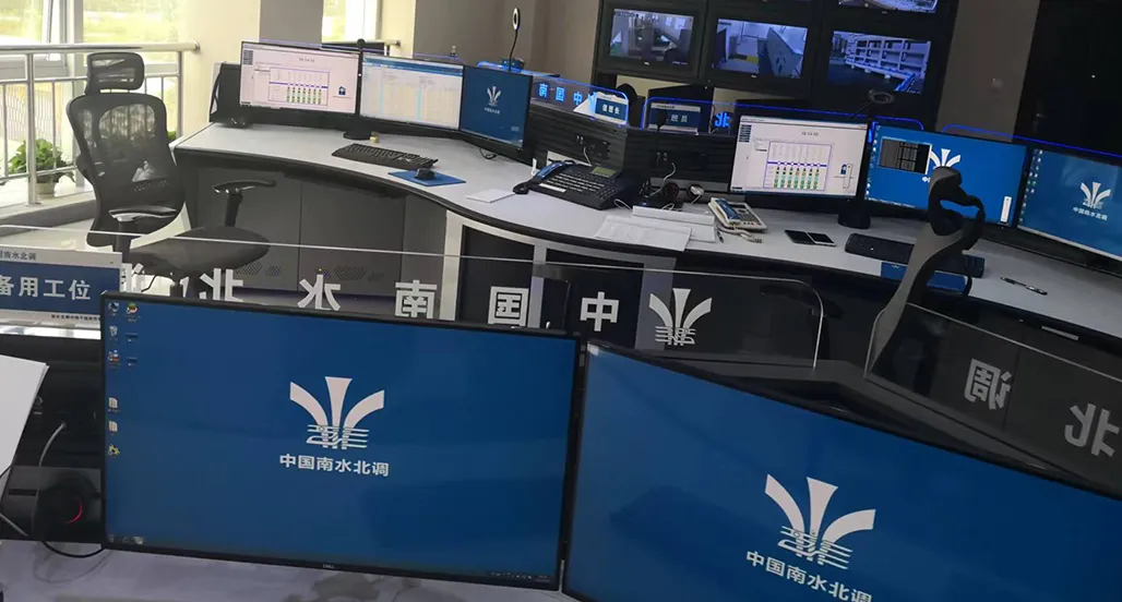 南水北调工程调度指挥中心; 为国家级重点项目保驾护航