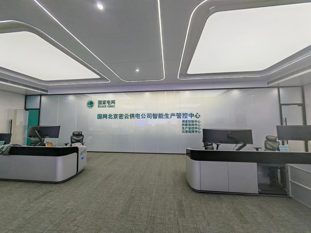 KVM系统改造痛点解决方案示意图